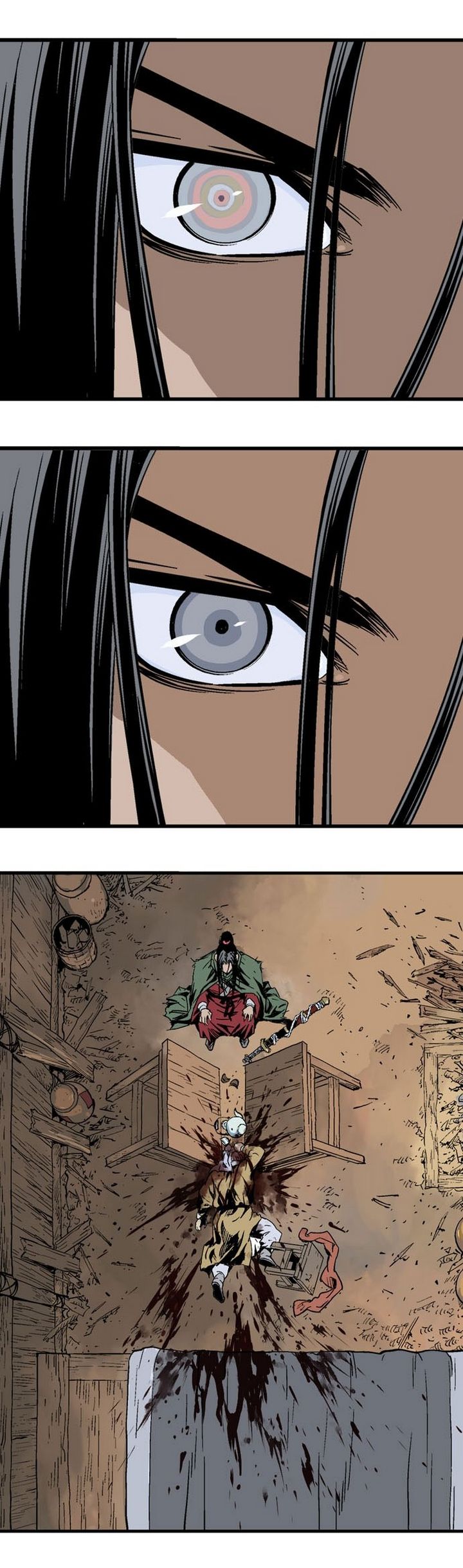 à¸­à¹ˆà¸²à¸™à¸¡à¸±à¸‡à¸‡à¸° à¸­à¹ˆà¸²à¸™à¸à¸²à¸£à¹Œà¸•à¸¹à¸™