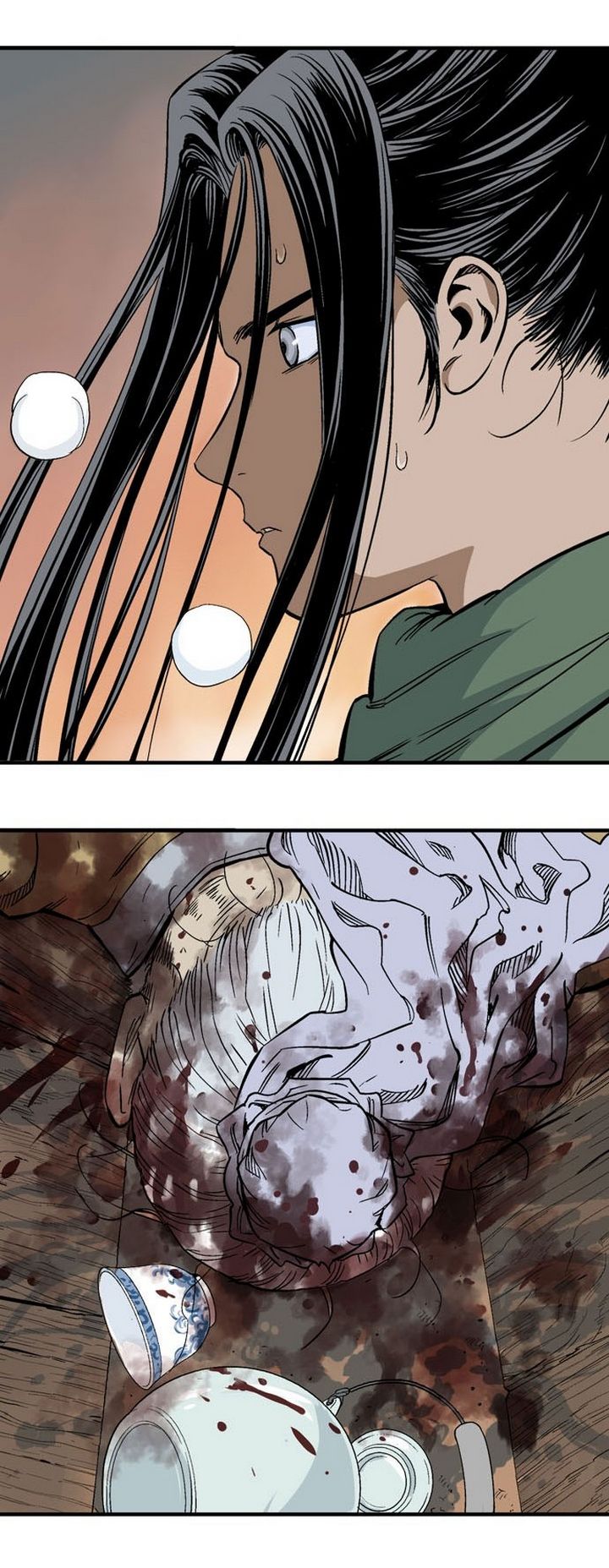 à¸­à¹ˆà¸²à¸™à¸¡à¸±à¸‡à¸‡à¸° à¸­à¹ˆà¸²à¸™à¸à¸²à¸£à¹Œà¸•à¸¹à¸™
