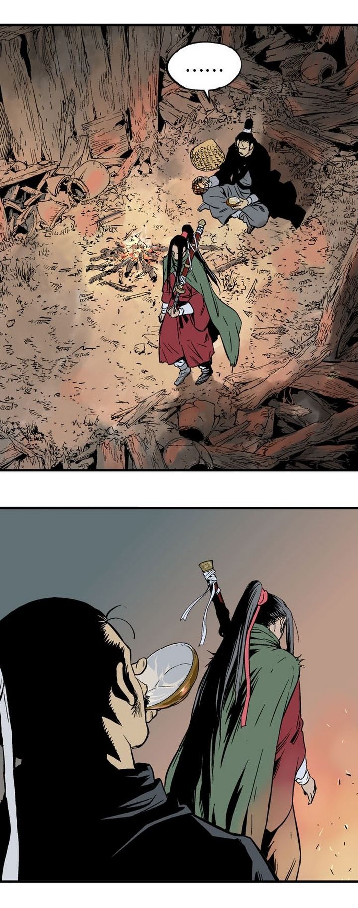 à¸­à¹ˆà¸²à¸™à¸¡à¸±à¸‡à¸‡à¸° à¸­à¹ˆà¸²à¸™à¸à¸²à¸£à¹Œà¸•à¸¹à¸™