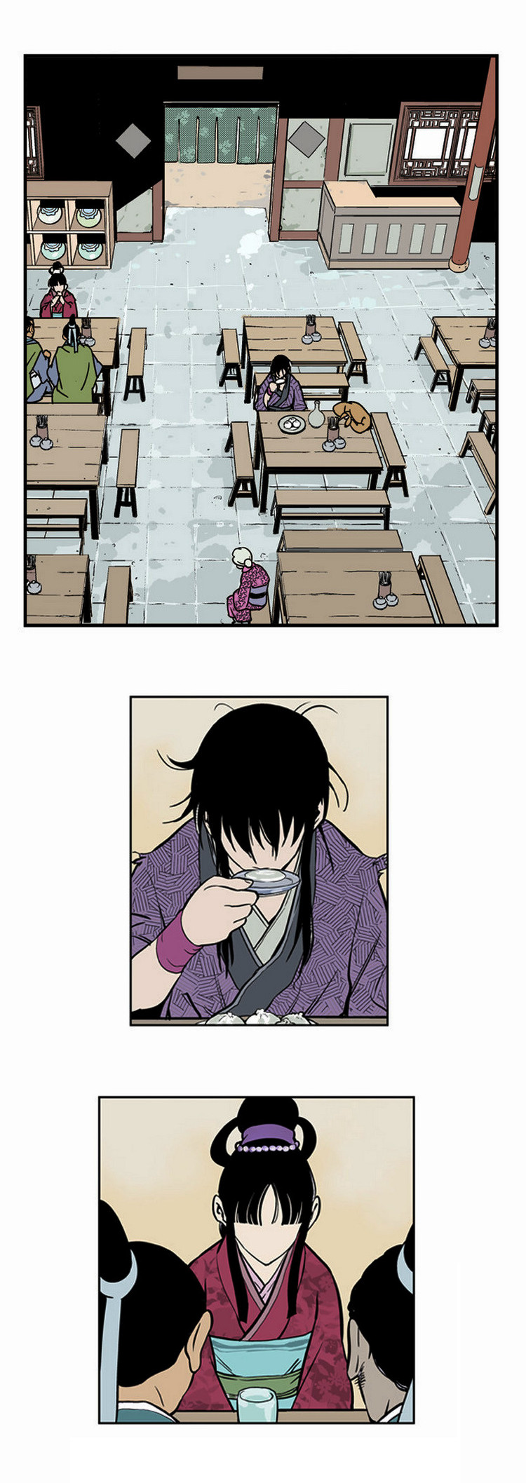 à¸­à¹ˆà¸²à¸™à¸¡à¸±à¸‡à¸‡à¸° à¸­à¹ˆà¸²à¸™à¸à¸²à¸£à¹Œà¸•à¸¹à¸™
