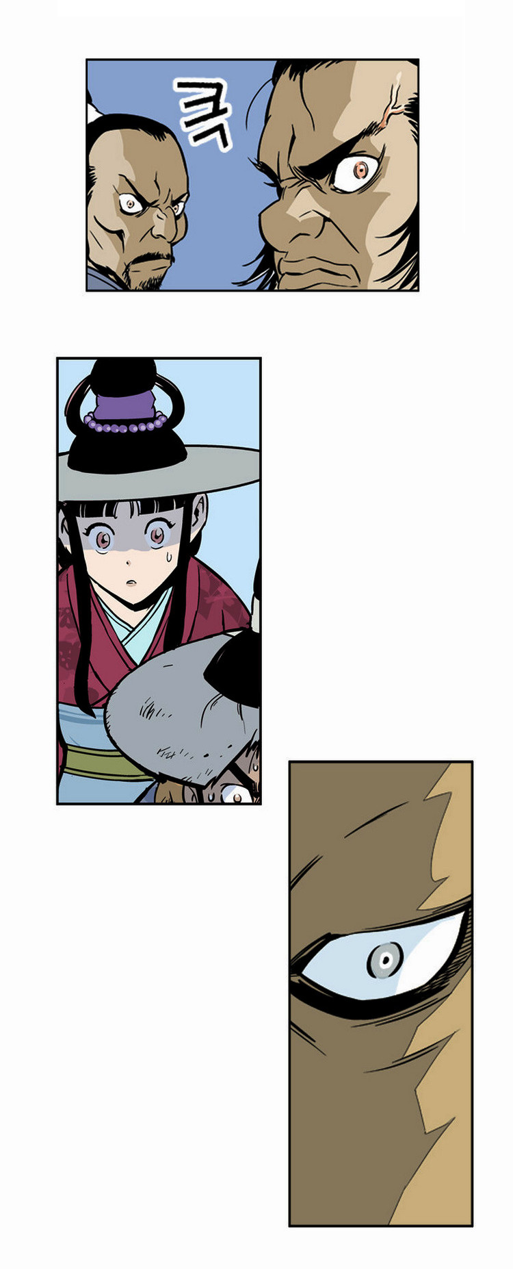 à¸­à¹ˆà¸²à¸™à¸¡à¸±à¸‡à¸‡à¸° à¸­à¹ˆà¸²à¸™à¸à¸²à¸£à¹Œà¸•à¸¹à¸™