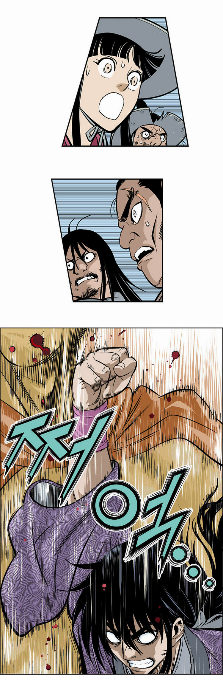 à¸­à¹ˆà¸²à¸™à¸¡à¸±à¸‡à¸‡à¸° à¸­à¹ˆà¸²à¸™à¸à¸²à¸£à¹Œà¸•à¸¹à¸™