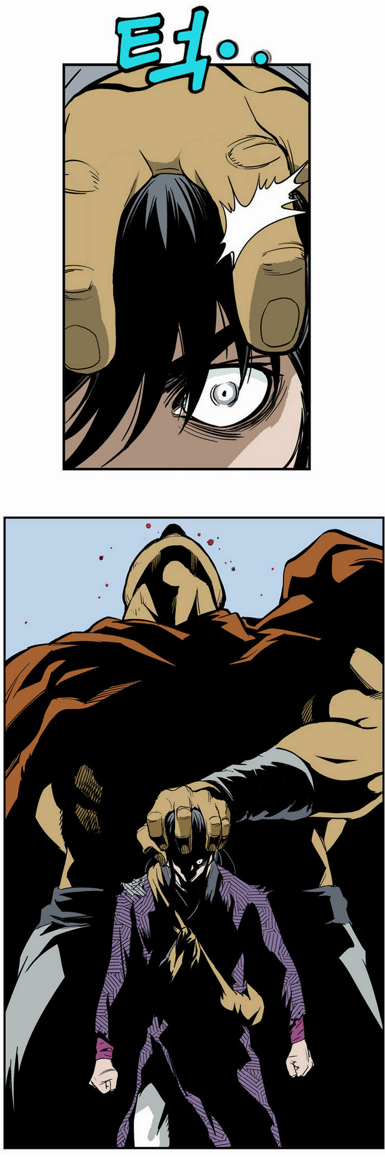 à¸­à¹ˆà¸²à¸™à¸¡à¸±à¸‡à¸‡à¸° à¸­à¹ˆà¸²à¸™à¸à¸²à¸£à¹Œà¸•à¸¹à¸™