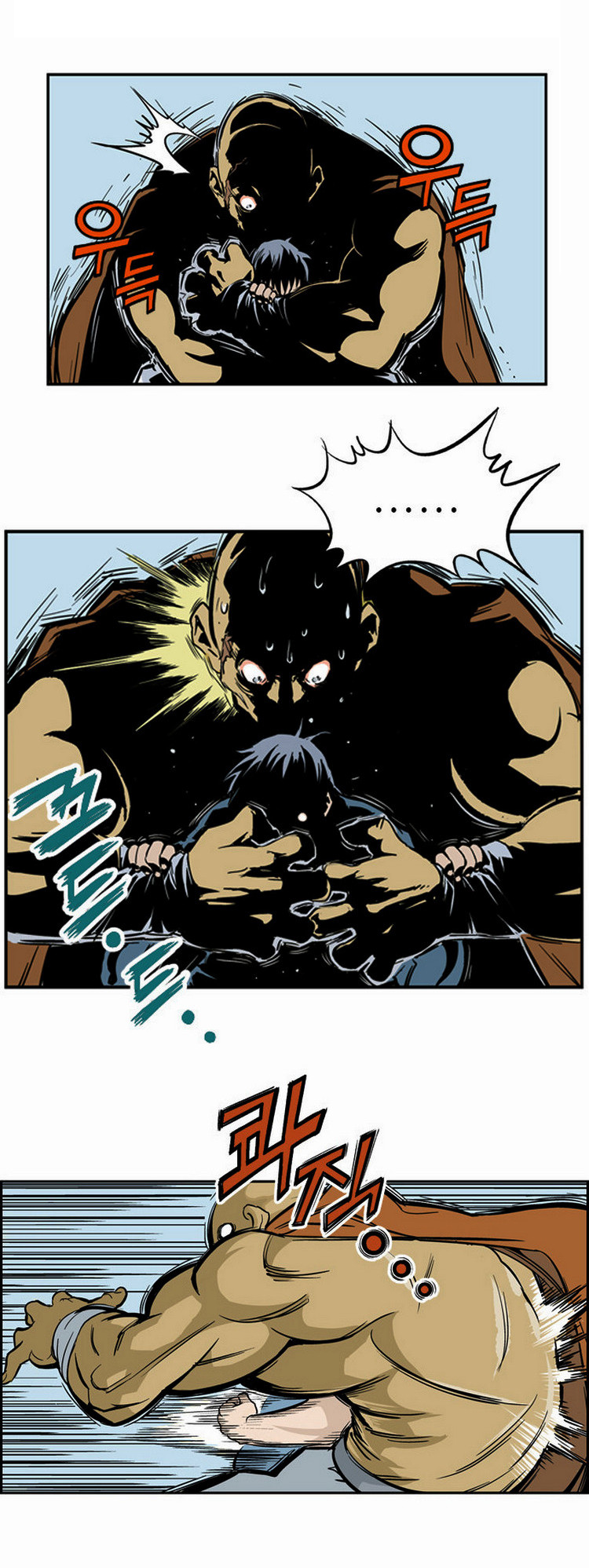 à¸­à¹ˆà¸²à¸™à¸¡à¸±à¸‡à¸‡à¸° à¸­à¹ˆà¸²à¸™à¸à¸²à¸£à¹Œà¸•à¸¹à¸™