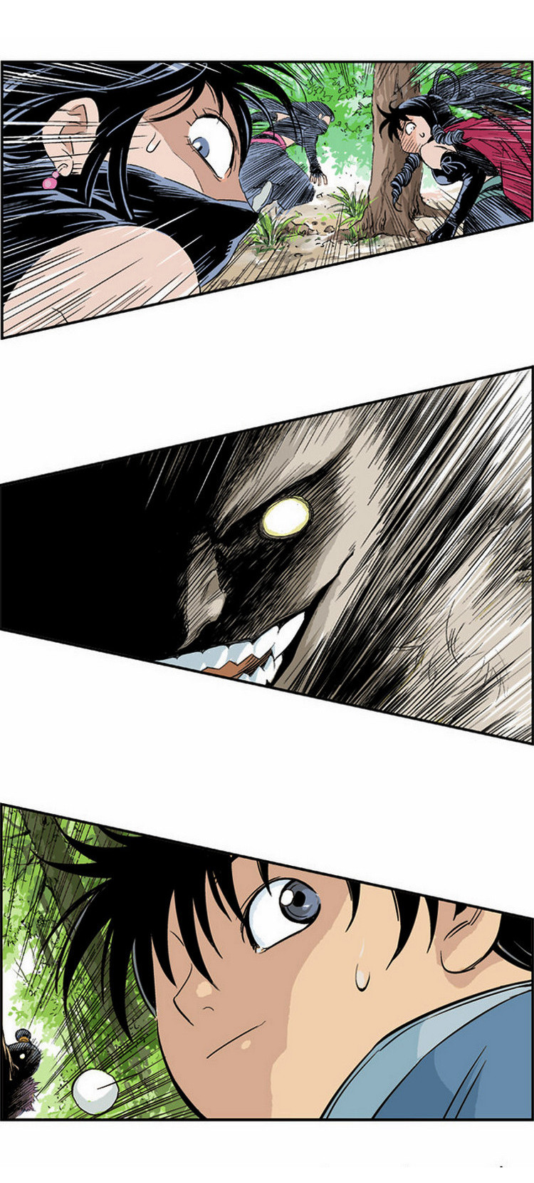 à¸­à¹ˆà¸²à¸™à¸¡à¸±à¸‡à¸‡à¸° à¸­à¹ˆà¸²à¸™à¸à¸²à¸£à¹Œà¸•à¸¹à¸™