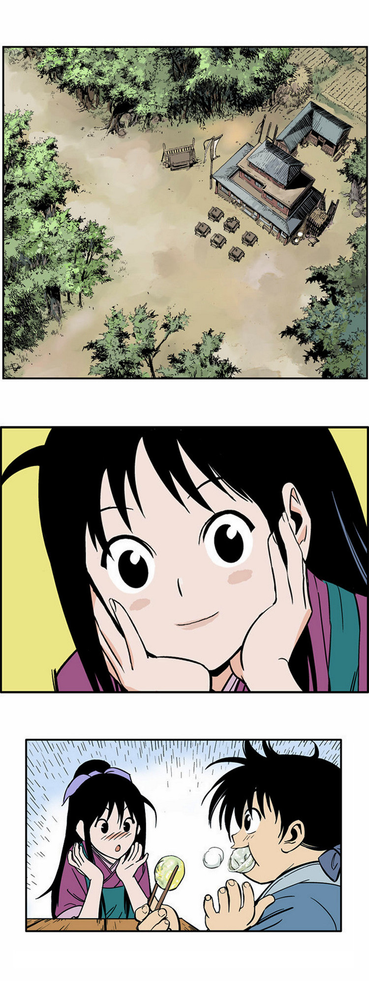 à¸­à¹ˆà¸²à¸™à¸¡à¸±à¸‡à¸‡à¸° à¸­à¹ˆà¸²à¸™à¸à¸²à¸£à¹Œà¸•à¸¹à¸™