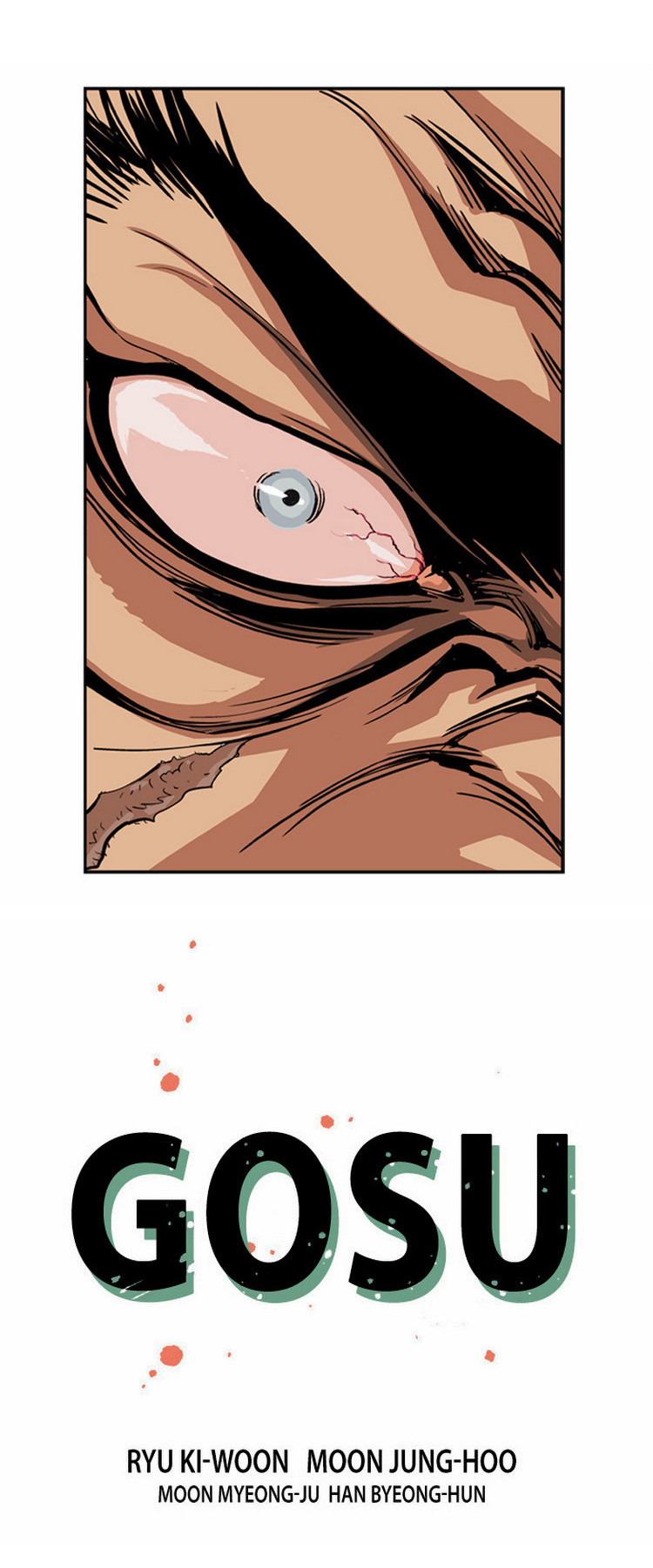 à¸­à¹ˆà¸²à¸™à¸¡à¸±à¸‡à¸‡à¸° à¸­à¹ˆà¸²à¸™à¸à¸²à¸£à¹Œà¸•à¸¹à¸™