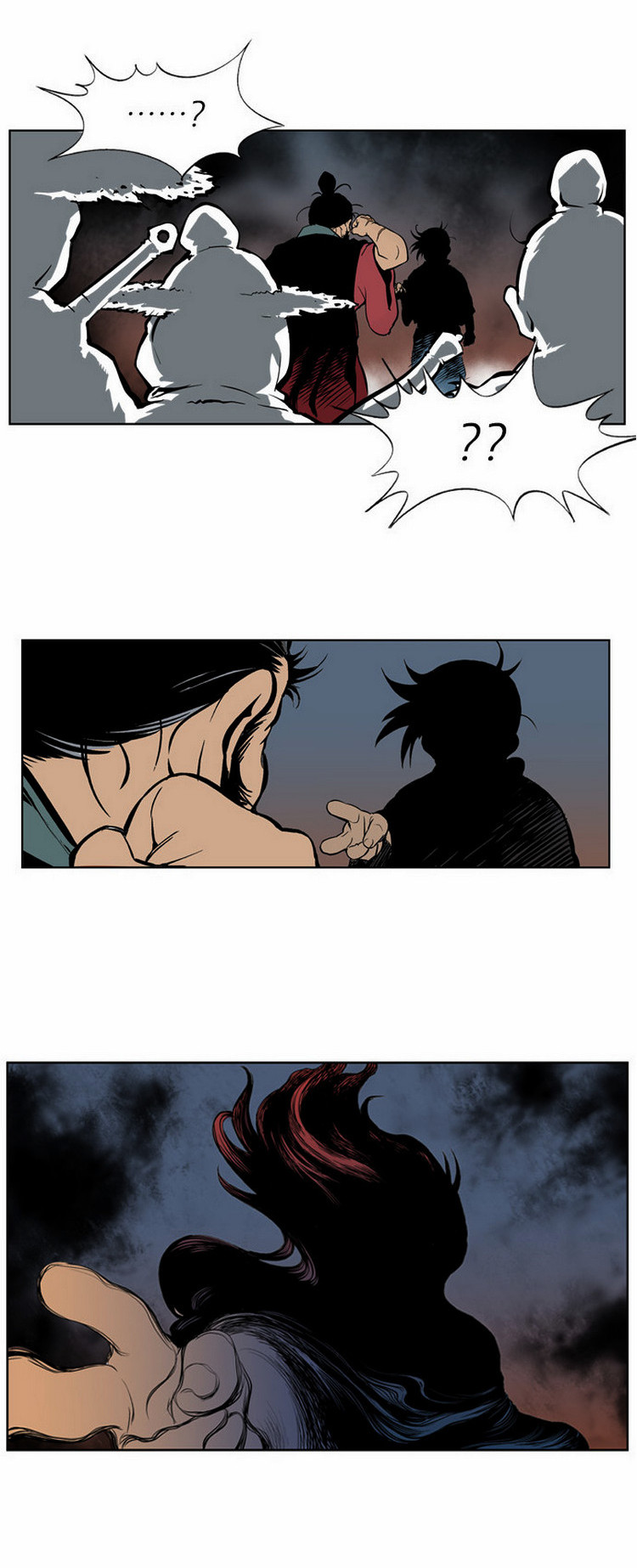 à¸­à¹ˆà¸²à¸™à¸¡à¸±à¸‡à¸‡à¸° à¸­à¹ˆà¸²à¸™à¸à¸²à¸£à¹Œà¸•à¸¹à¸™