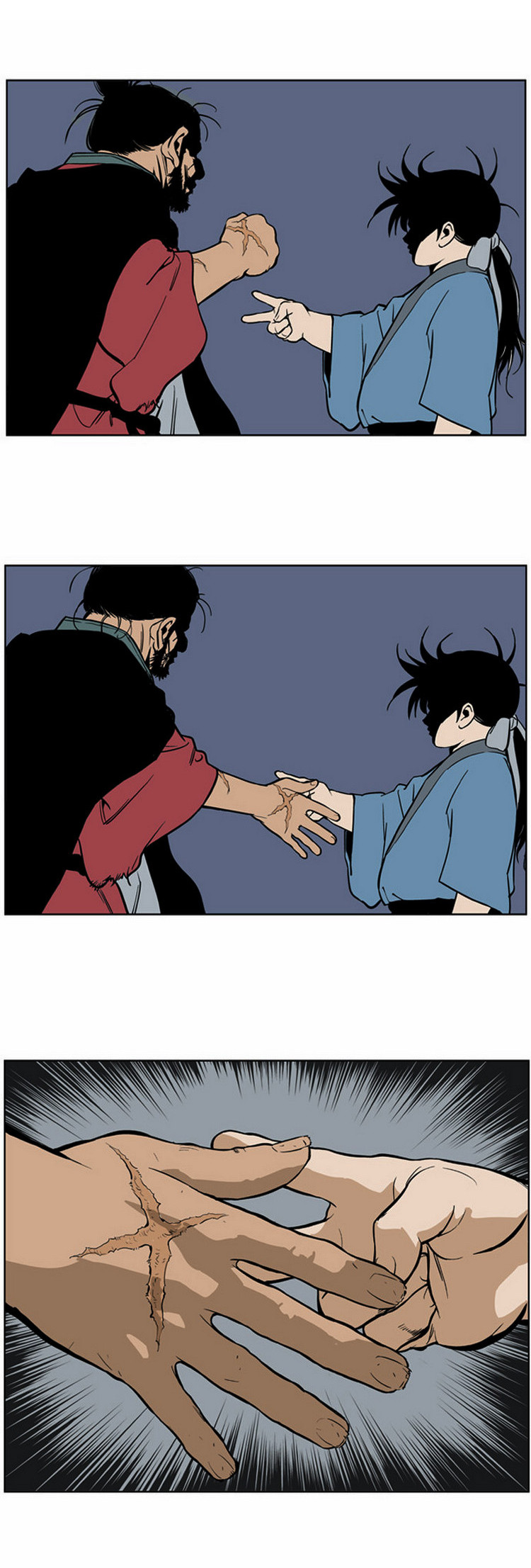 à¸­à¹ˆà¸²à¸™à¸¡à¸±à¸‡à¸‡à¸° à¸­à¹ˆà¸²à¸™à¸à¸²à¸£à¹Œà¸•à¸¹à¸™