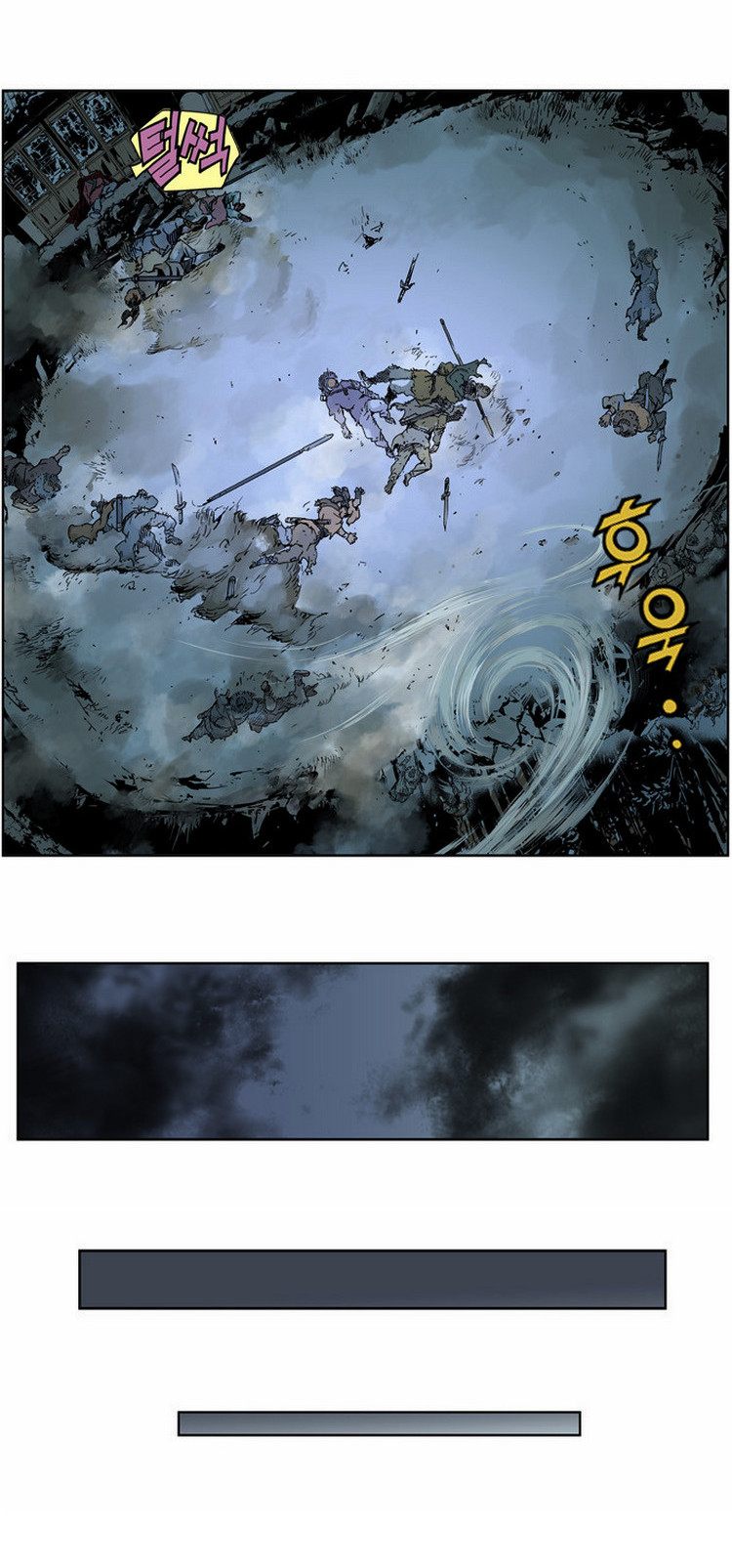 à¸­à¹ˆà¸²à¸™à¸¡à¸±à¸‡à¸‡à¸° à¸­à¹ˆà¸²à¸™à¸à¸²à¸£à¹Œà¸•à¸¹à¸™