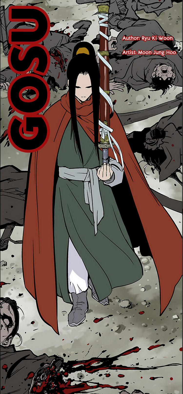 à¸­à¹ˆà¸²à¸™à¸¡à¸±à¸‡à¸‡à¸° à¸­à¹ˆà¸²à¸™à¸à¸²à¸£à¹Œà¸•à¸¹à¸™