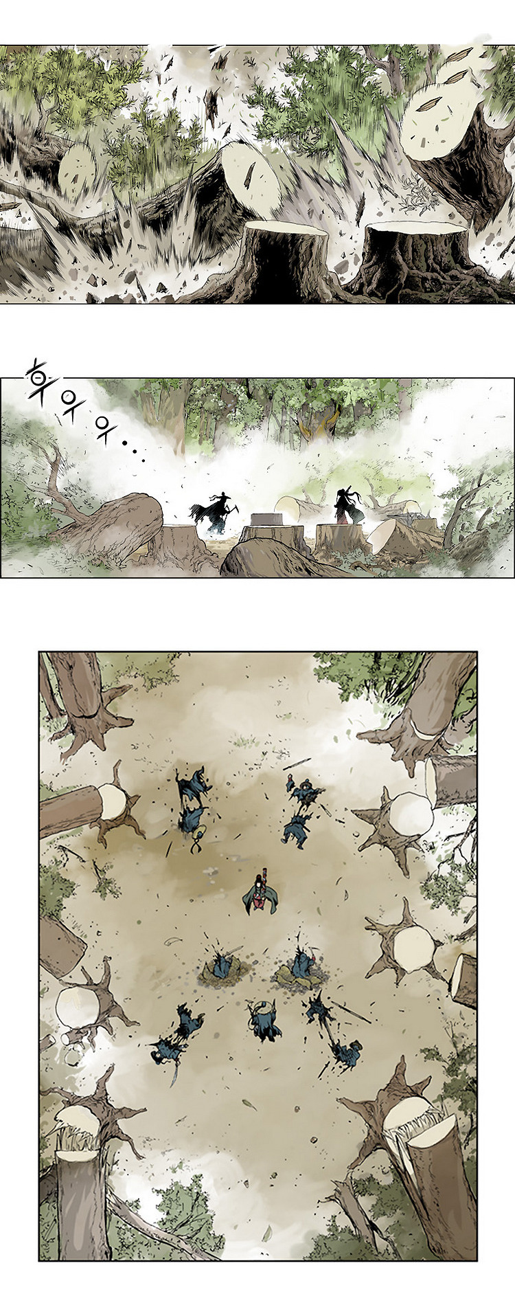 à¸­à¹ˆà¸²à¸™à¸¡à¸±à¸‡à¸‡à¸° à¸­à¹ˆà¸²à¸™à¸à¸²à¸£à¹Œà¸•à¸¹à¸™