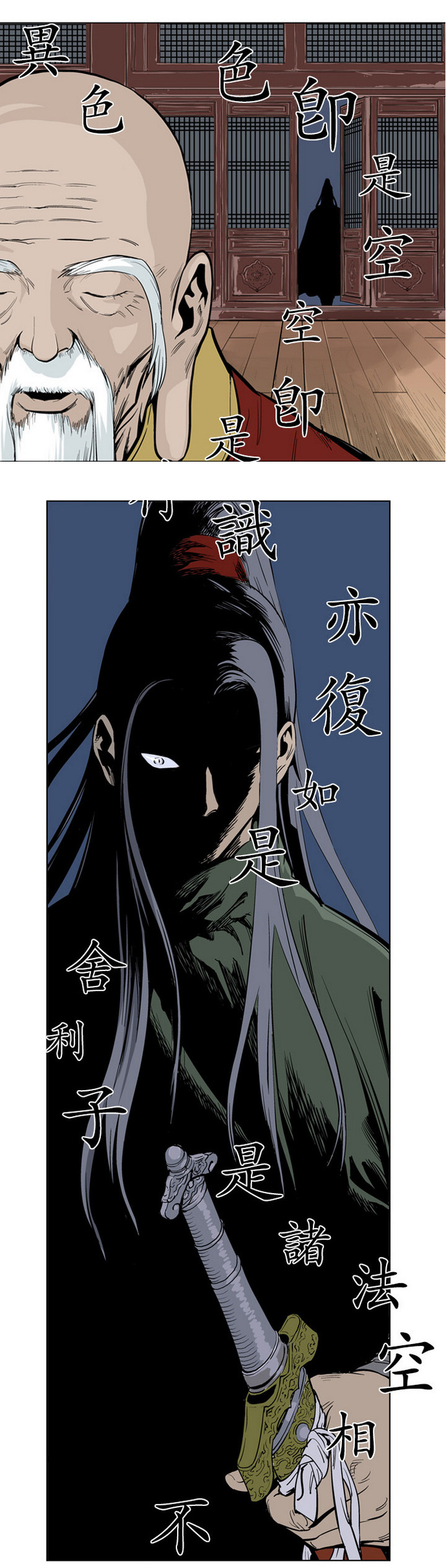 à¸­à¹ˆà¸²à¸™à¸¡à¸±à¸‡à¸‡à¸° à¸­à¹ˆà¸²à¸™à¸à¸²à¸£à¹Œà¸•à¸¹à¸™