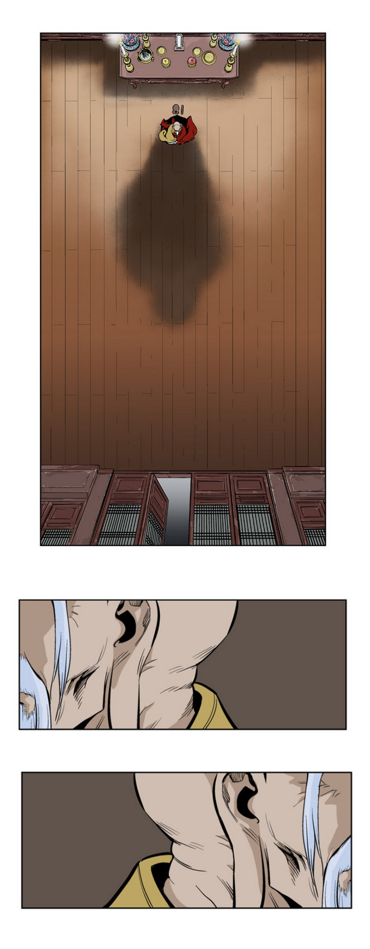 à¸­à¹ˆà¸²à¸™à¸¡à¸±à¸‡à¸‡à¸° à¸­à¹ˆà¸²à¸™à¸à¸²à¸£à¹Œà¸•à¸¹à¸™