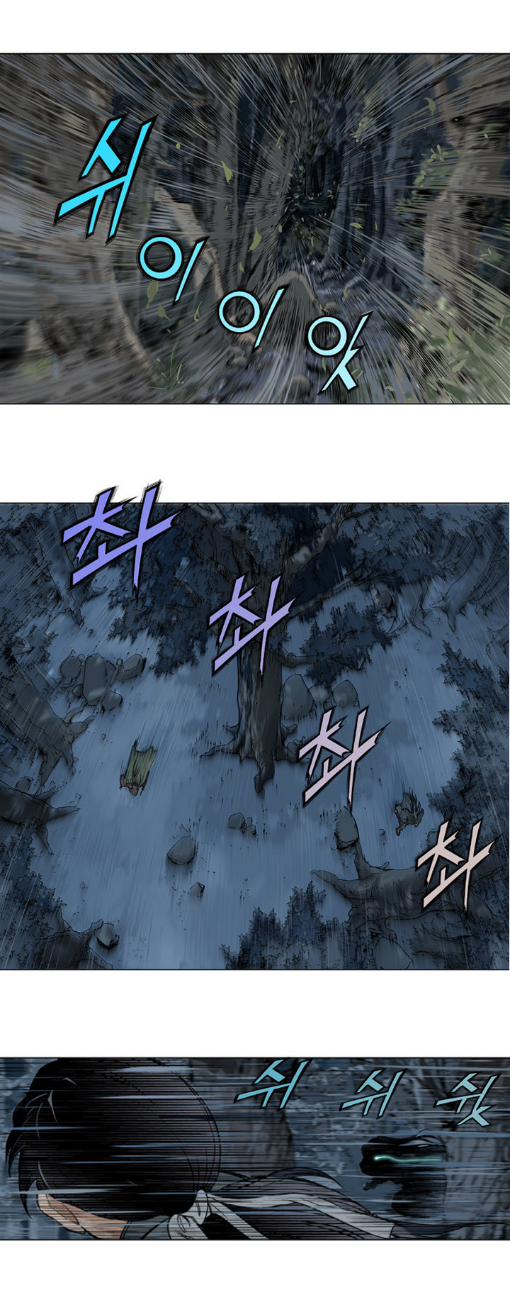 à¸­à¹ˆà¸²à¸™à¸¡à¸±à¸‡à¸‡à¸° à¸­à¹ˆà¸²à¸™à¸à¸²à¸£à¹Œà¸•à¸¹à¸™