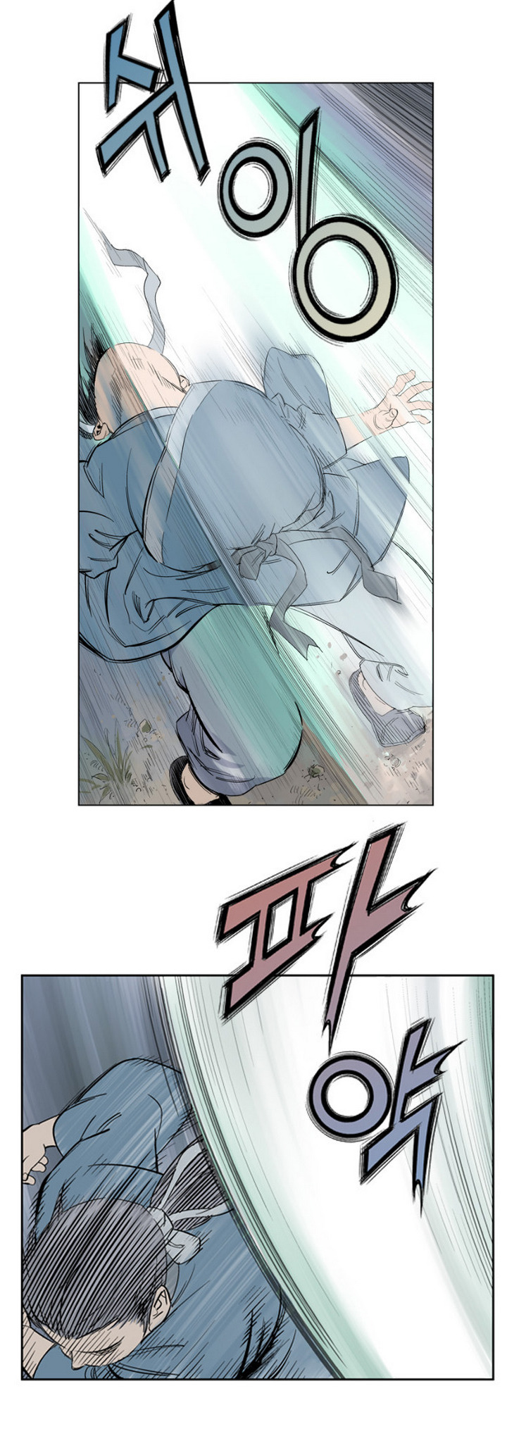 à¸­à¹ˆà¸²à¸™à¸¡à¸±à¸‡à¸‡à¸° à¸­à¹ˆà¸²à¸™à¸à¸²à¸£à¹Œà¸•à¸¹à¸™
