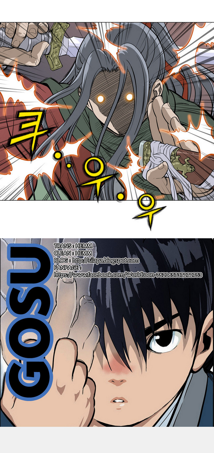 à¸­à¹ˆà¸²à¸™à¸¡à¸±à¸‡à¸‡à¸° à¸­à¹ˆà¸²à¸™à¸à¸²à¸£à¹Œà¸•à¸¹à¸™