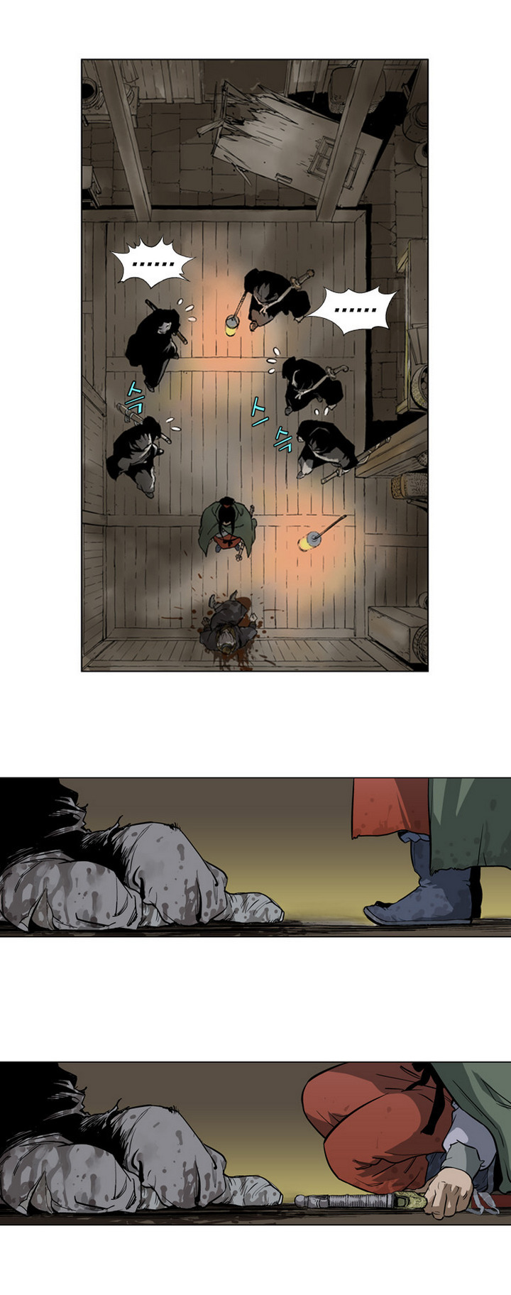 à¸­à¹ˆà¸²à¸™à¸¡à¸±à¸‡à¸‡à¸° à¸­à¹ˆà¸²à¸™à¸à¸²à¸£à¹Œà¸•à¸¹à¸™
