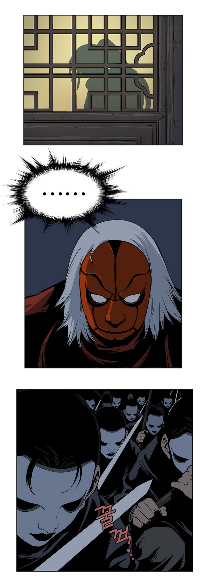 à¸­à¹ˆà¸²à¸™à¸¡à¸±à¸‡à¸‡à¸° à¸­à¹ˆà¸²à¸™à¸à¸²à¸£à¹Œà¸•à¸¹à¸™