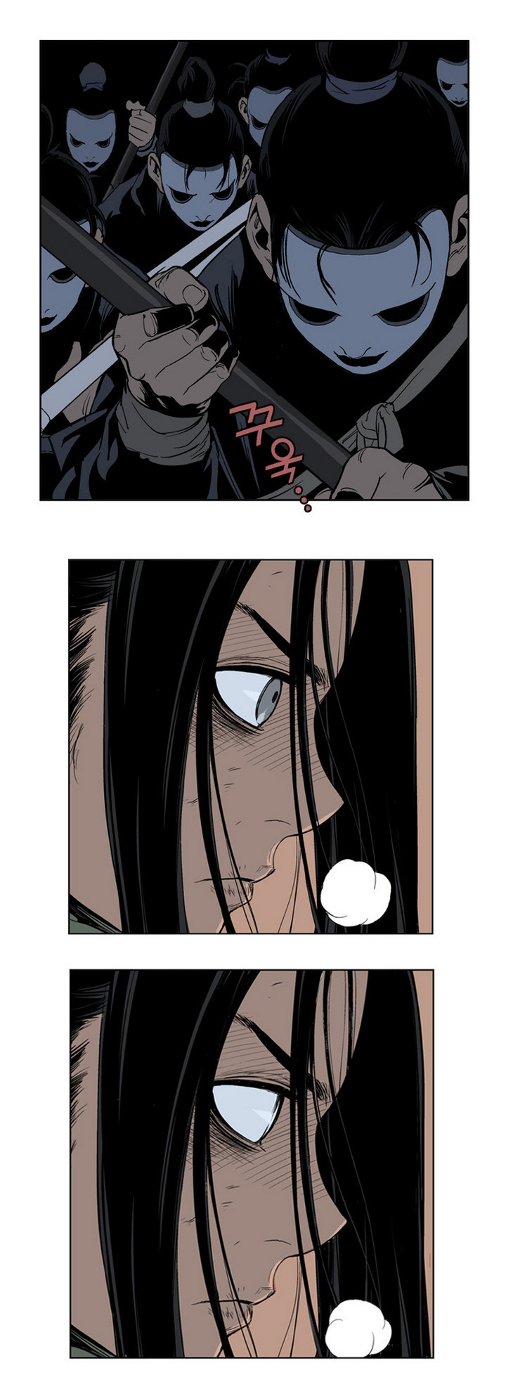 à¸­à¹ˆà¸²à¸™à¸¡à¸±à¸‡à¸‡à¸° à¸­à¹ˆà¸²à¸™à¸à¸²à¸£à¹Œà¸•à¸¹à¸™