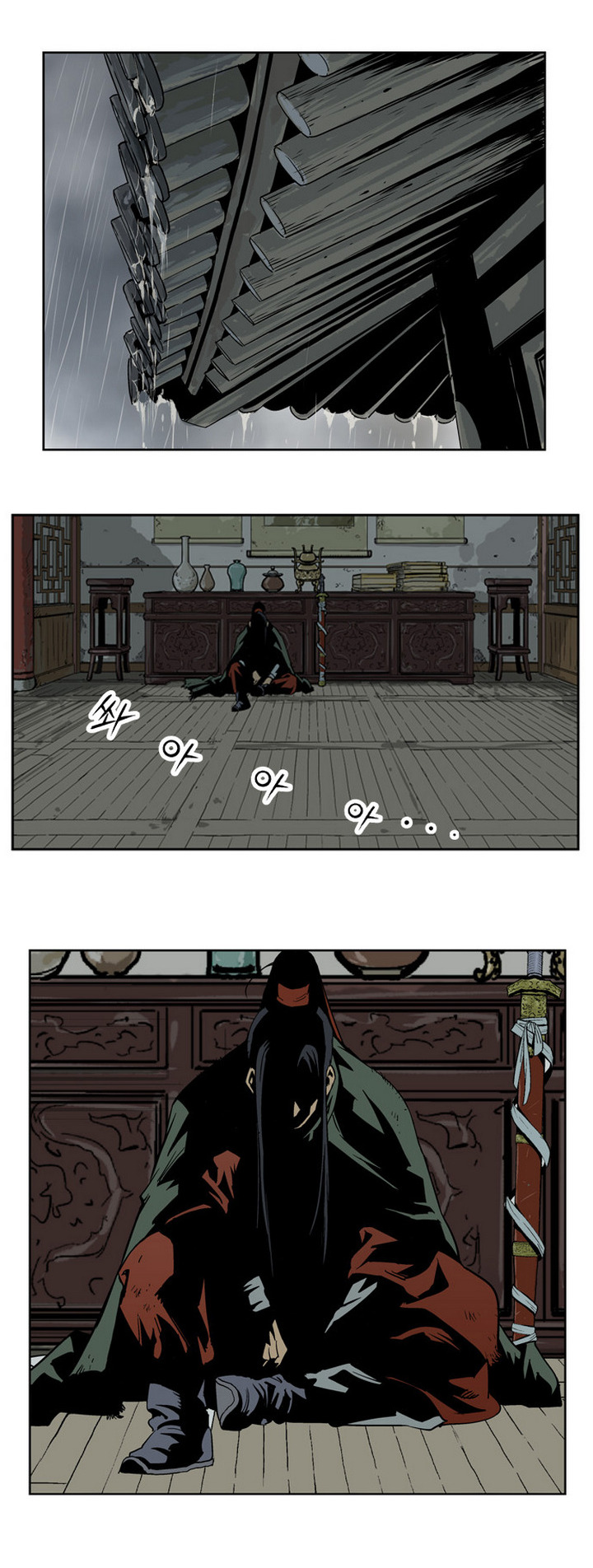 à¸­à¹ˆà¸²à¸™à¸¡à¸±à¸‡à¸‡à¸° à¸­à¹ˆà¸²à¸™à¸à¸²à¸£à¹Œà¸•à¸¹à¸™
