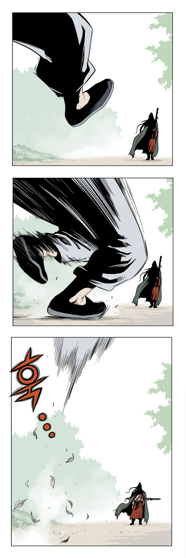 à¸­à¹ˆà¸²à¸™à¸¡à¸±à¸‡à¸‡à¸° à¸­à¹ˆà¸²à¸™à¸à¸²à¸£à¹Œà¸•à¸¹à¸™