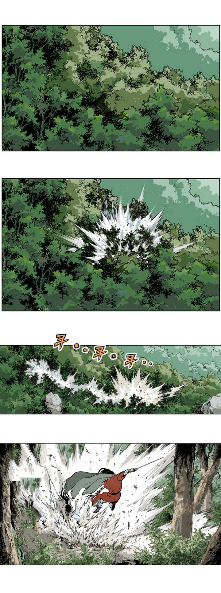 à¸­à¹ˆà¸²à¸™à¸¡à¸±à¸‡à¸‡à¸° à¸­à¹ˆà¸²à¸™à¸à¸²à¸£à¹Œà¸•à¸¹à¸™