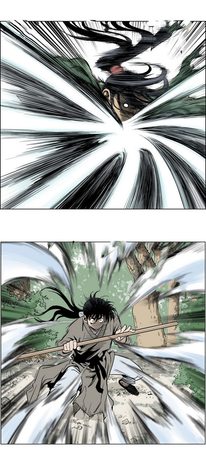 à¸­à¹ˆà¸²à¸™à¸¡à¸±à¸‡à¸‡à¸° à¸­à¹ˆà¸²à¸™à¸à¸²à¸£à¹Œà¸•à¸¹à¸™