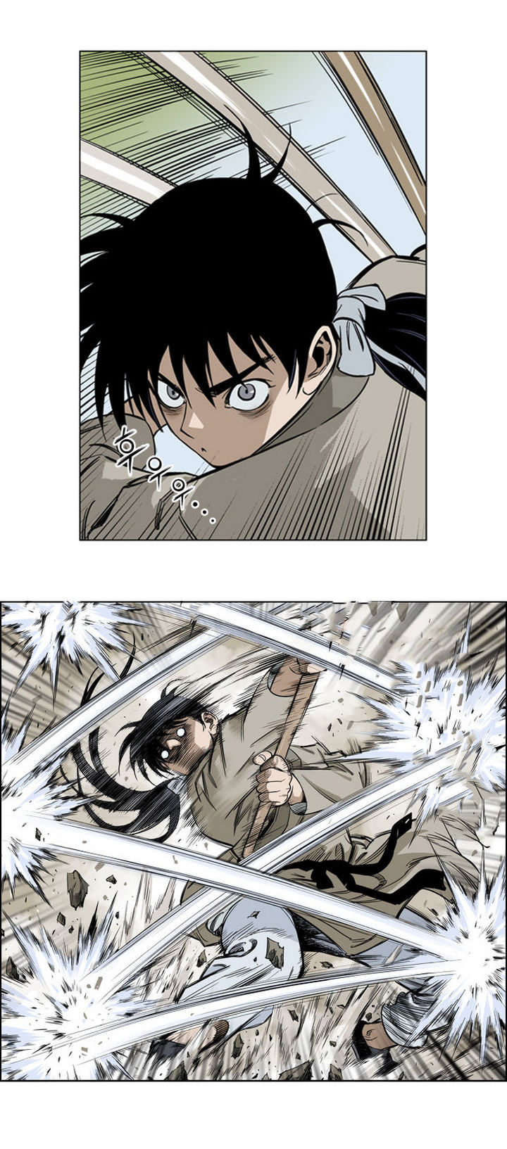 à¸­à¹ˆà¸²à¸™à¸¡à¸±à¸‡à¸‡à¸° à¸­à¹ˆà¸²à¸™à¸à¸²à¸£à¹Œà¸•à¸¹à¸™