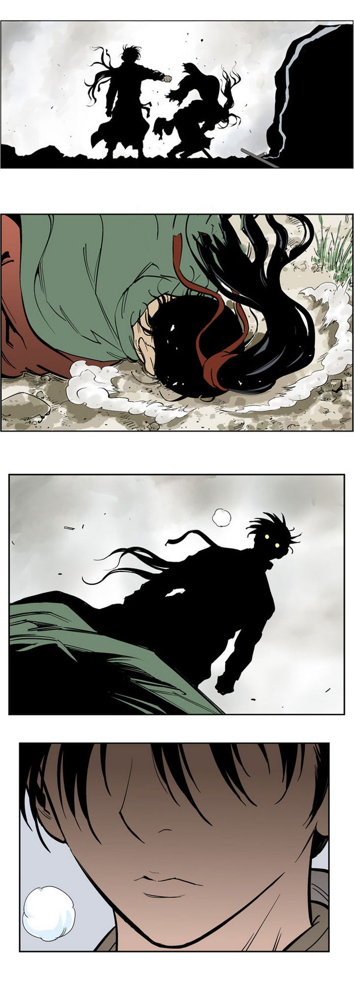 à¸­à¹ˆà¸²à¸™à¸¡à¸±à¸‡à¸‡à¸° à¸­à¹ˆà¸²à¸™à¸à¸²à¸£à¹Œà¸•à¸¹à¸™