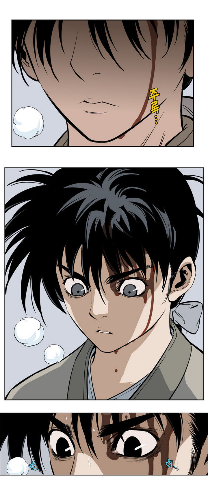à¸­à¹ˆà¸²à¸™à¸¡à¸±à¸‡à¸‡à¸° à¸­à¹ˆà¸²à¸™à¸à¸²à¸£à¹Œà¸•à¸¹à¸™