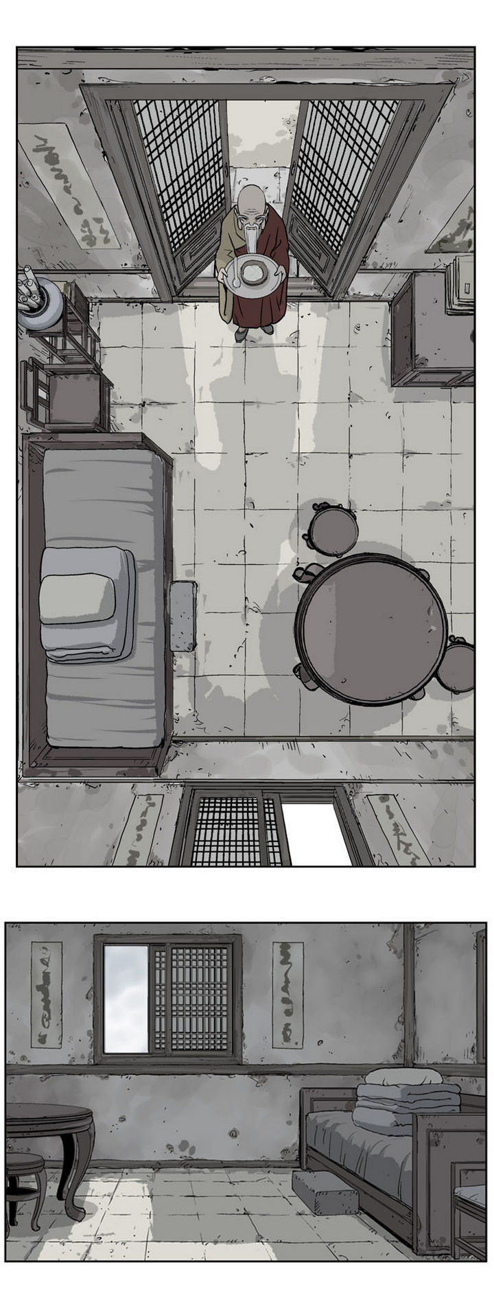 à¸­à¹ˆà¸²à¸™à¸¡à¸±à¸‡à¸‡à¸° à¸­à¹ˆà¸²à¸™à¸à¸²à¸£à¹Œà¸•à¸¹à¸™