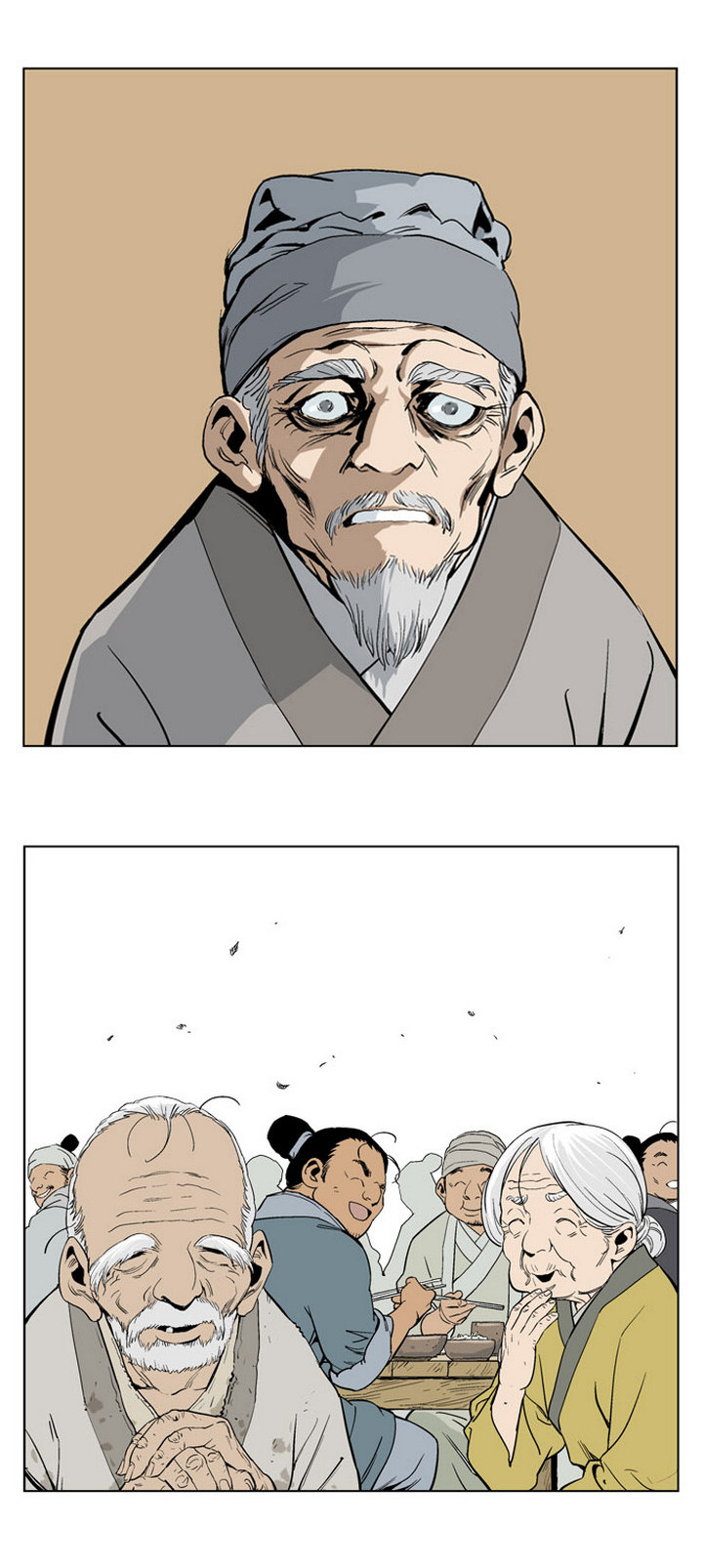 à¸­à¹ˆà¸²à¸™à¸¡à¸±à¸‡à¸‡à¸° à¸­à¹ˆà¸²à¸™à¸à¸²à¸£à¹Œà¸•à¸¹à¸™
