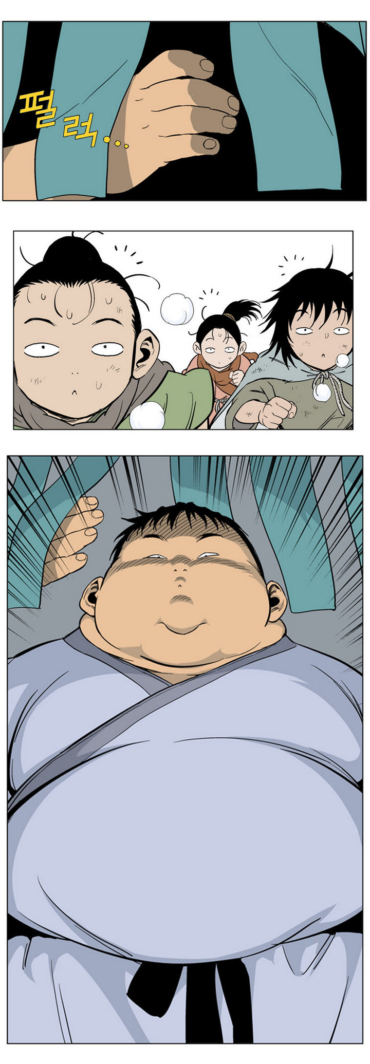 à¸­à¹ˆà¸²à¸™à¸¡à¸±à¸‡à¸‡à¸° à¸­à¹ˆà¸²à¸™à¸à¸²à¸£à¹Œà¸•à¸¹à¸™
