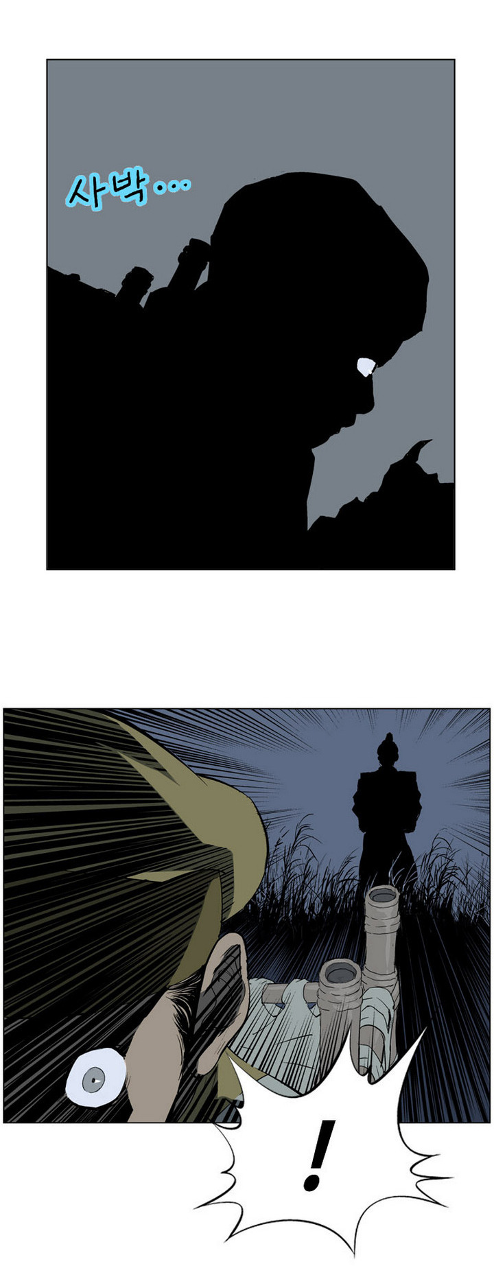 à¸­à¹ˆà¸²à¸™à¸¡à¸±à¸‡à¸‡à¸° à¸­à¹ˆà¸²à¸™à¸à¸²à¸£à¹Œà¸•à¸¹à¸™