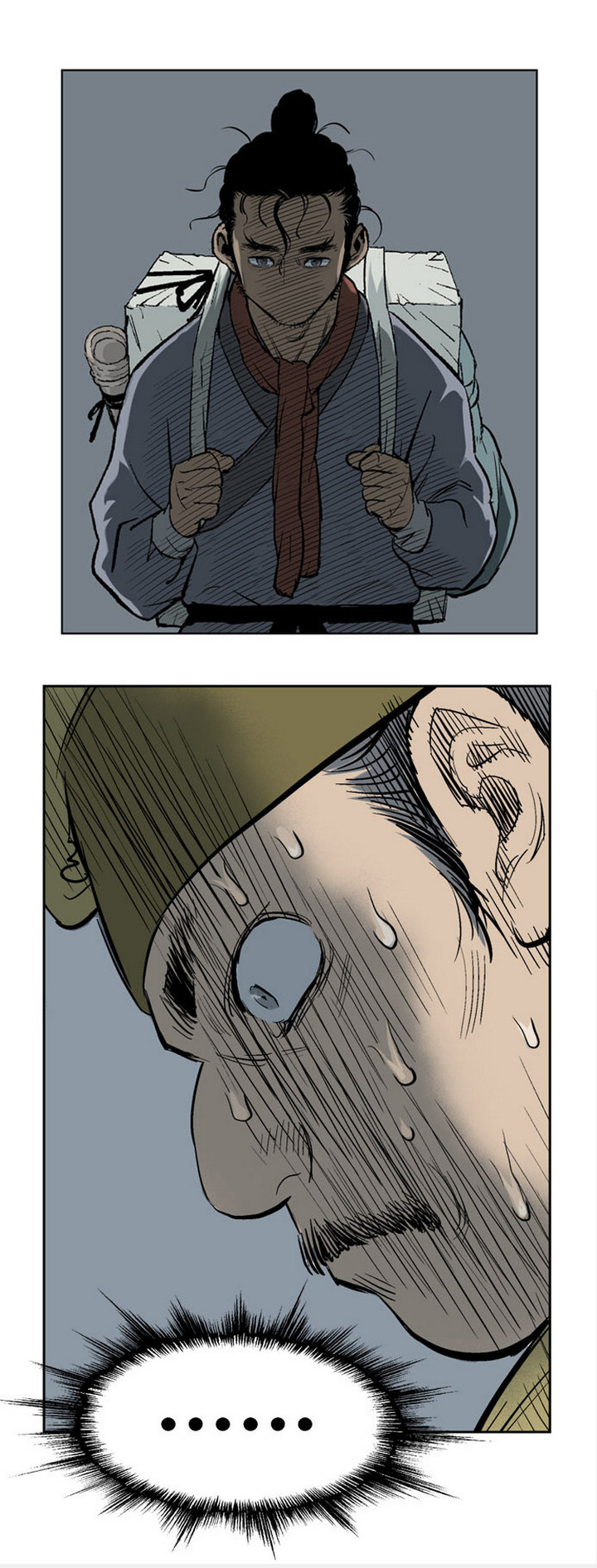 à¸­à¹ˆà¸²à¸™à¸¡à¸±à¸‡à¸‡à¸° à¸­à¹ˆà¸²à¸™à¸à¸²à¸£à¹Œà¸•à¸¹à¸™