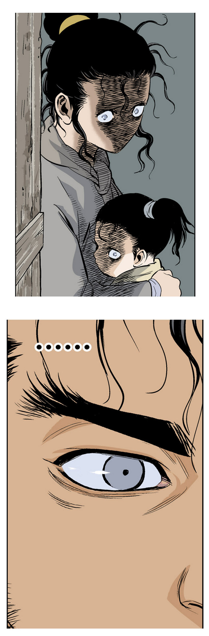 à¸­à¹ˆà¸²à¸™à¸¡à¸±à¸‡à¸‡à¸° à¸­à¹ˆà¸²à¸™à¸à¸²à¸£à¹Œà¸•à¸¹à¸™