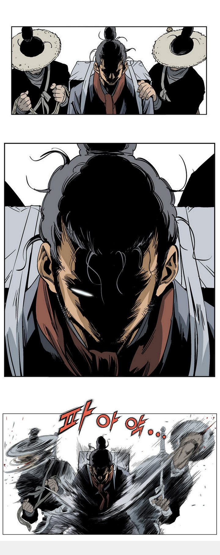 à¸­à¹ˆà¸²à¸™à¸¡à¸±à¸‡à¸‡à¸° à¸­à¹ˆà¸²à¸™à¸à¸²à¸£à¹Œà¸•à¸¹à¸™