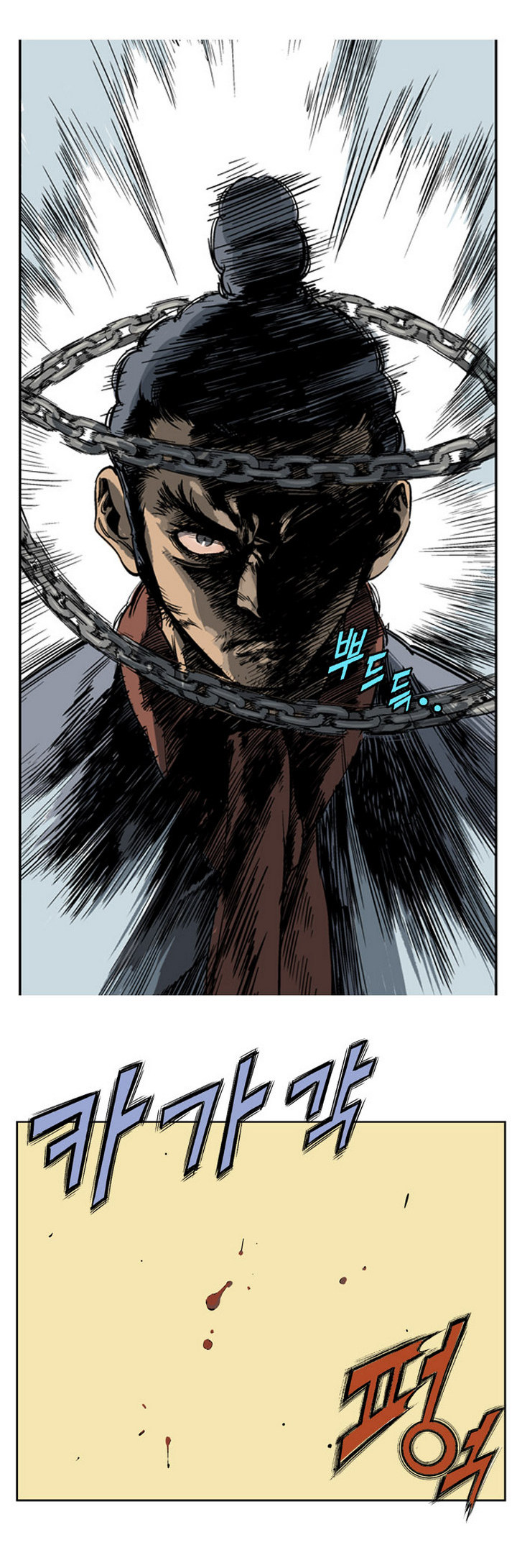 à¸­à¹ˆà¸²à¸™à¸¡à¸±à¸‡à¸‡à¸° à¸­à¹ˆà¸²à¸™à¸à¸²à¸£à¹Œà¸•à¸¹à¸™