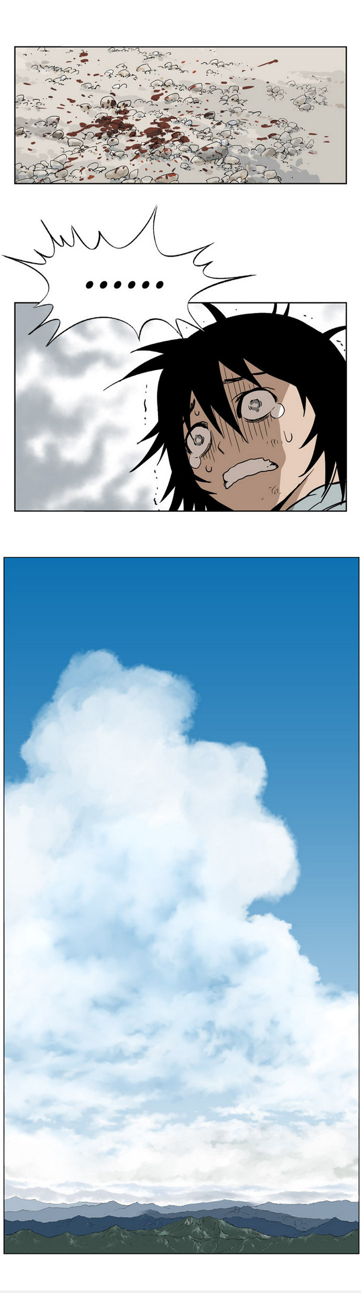 à¸­à¹ˆà¸²à¸™à¸¡à¸±à¸‡à¸‡à¸° à¸­à¹ˆà¸²à¸™à¸à¸²à¸£à¹Œà¸•à¸¹à¸™