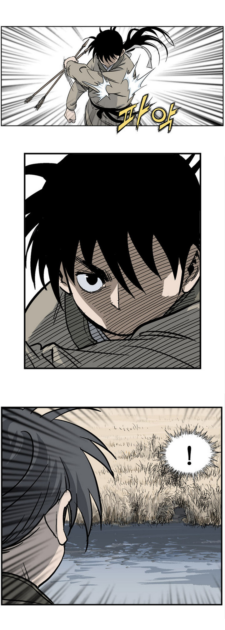 à¸­à¹ˆà¸²à¸™à¸¡à¸±à¸‡à¸‡à¸° à¸­à¹ˆà¸²à¸™à¸à¸²à¸£à¹Œà¸•à¸¹à¸™