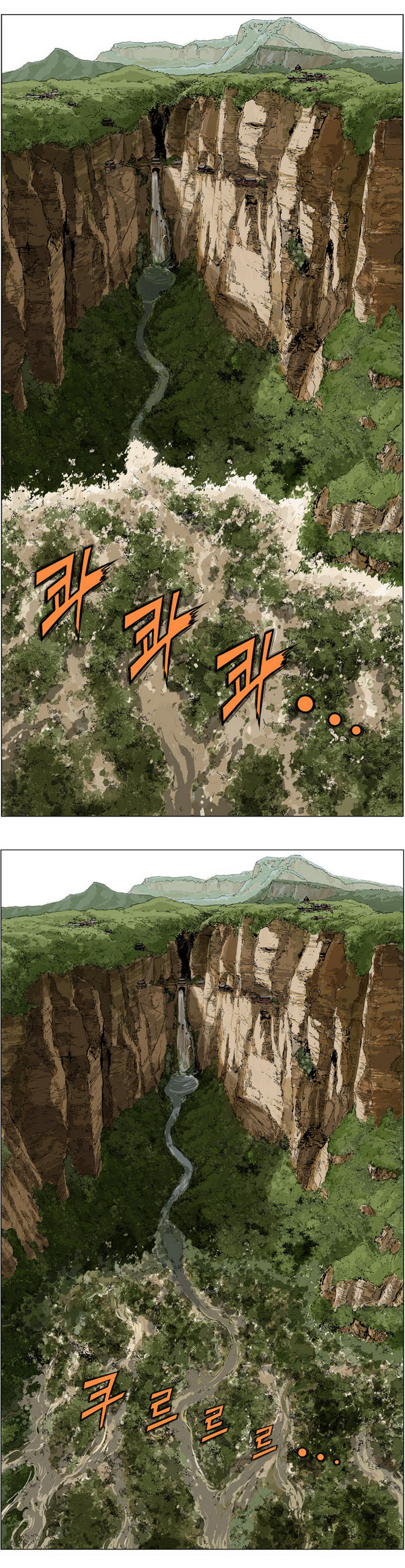 à¸­à¹ˆà¸²à¸™à¸¡à¸±à¸‡à¸‡à¸° à¸­à¹ˆà¸²à¸™à¸à¸²à¸£à¹Œà¸•à¸¹à¸™