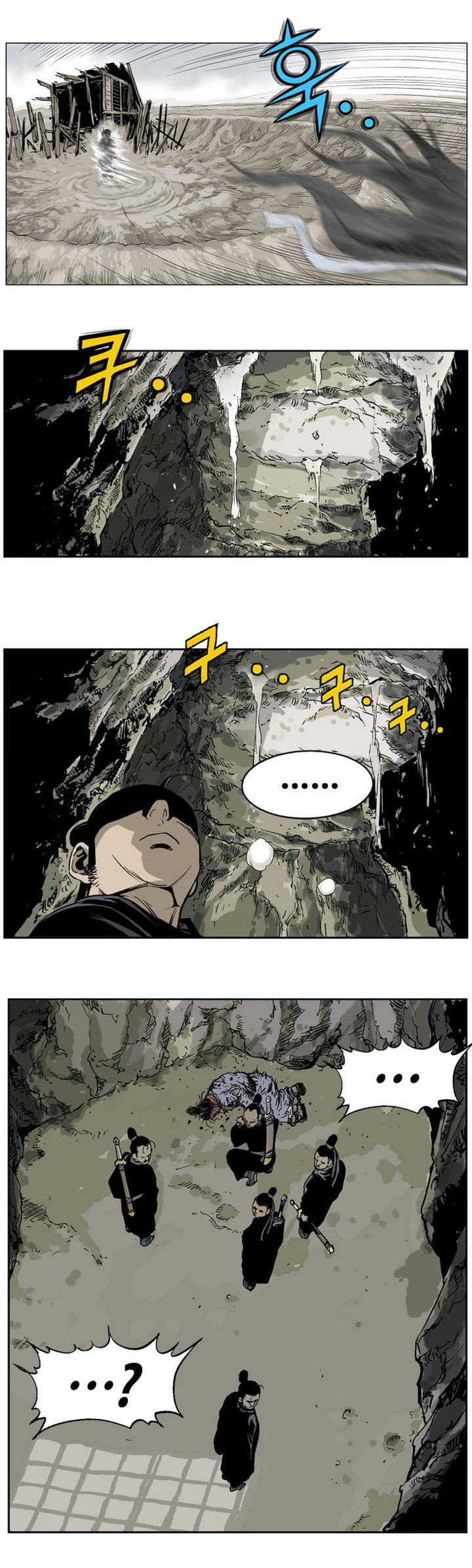 à¸­à¹ˆà¸²à¸™à¸¡à¸±à¸‡à¸‡à¸° à¸­à¹ˆà¸²à¸™à¸à¸²à¸£à¹Œà¸•à¸¹à¸™