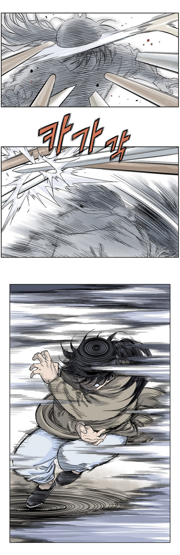 à¸­à¹ˆà¸²à¸™à¸¡à¸±à¸‡à¸‡à¸° à¸­à¹ˆà¸²à¸™à¸à¸²à¸£à¹Œà¸•à¸¹à¸™