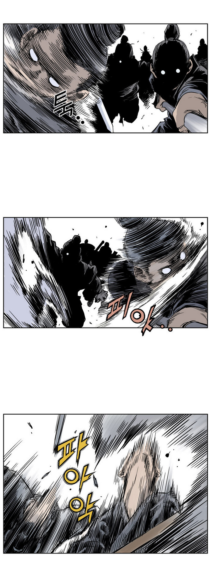 à¸­à¹ˆà¸²à¸™à¸¡à¸±à¸‡à¸‡à¸° à¸­à¹ˆà¸²à¸™à¸à¸²à¸£à¹Œà¸•à¸¹à¸™