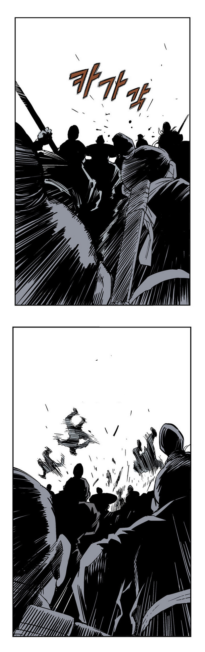 à¸­à¹ˆà¸²à¸™à¸¡à¸±à¸‡à¸‡à¸° à¸­à¹ˆà¸²à¸™à¸à¸²à¸£à¹Œà¸•à¸¹à¸™