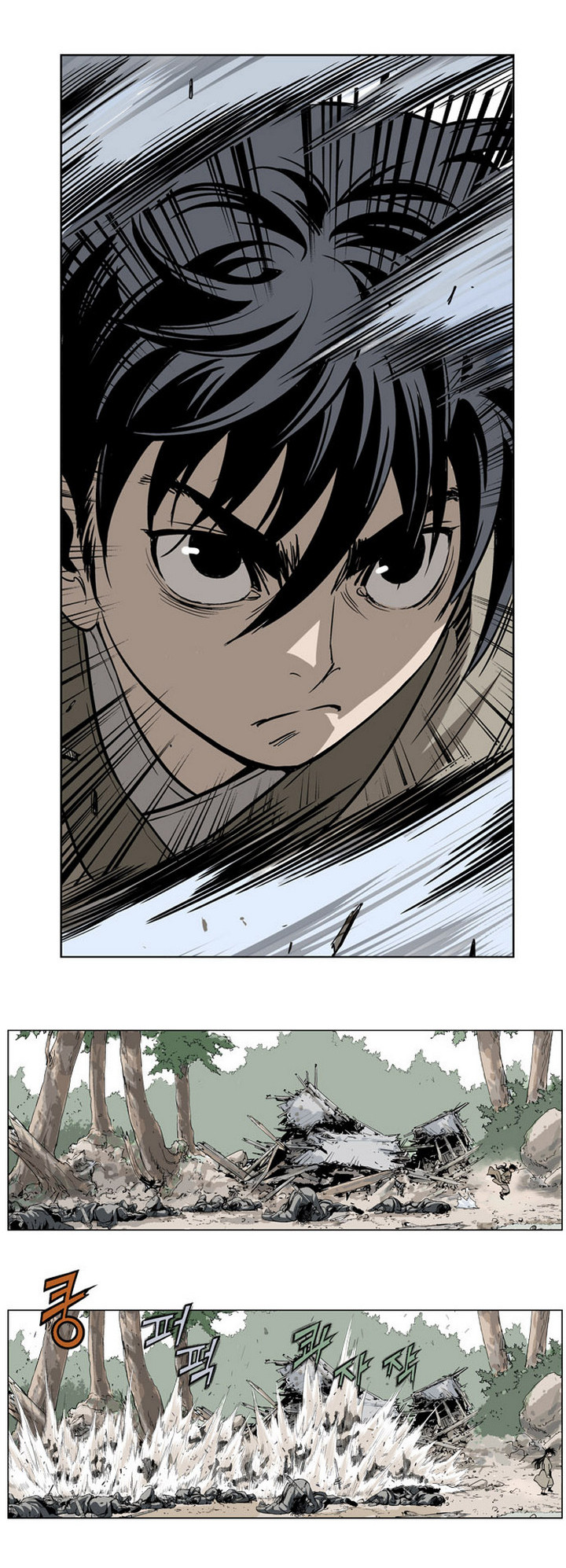à¸­à¹ˆà¸²à¸™à¸¡à¸±à¸‡à¸‡à¸° à¸­à¹ˆà¸²à¸™à¸à¸²à¸£à¹Œà¸•à¸¹à¸™
