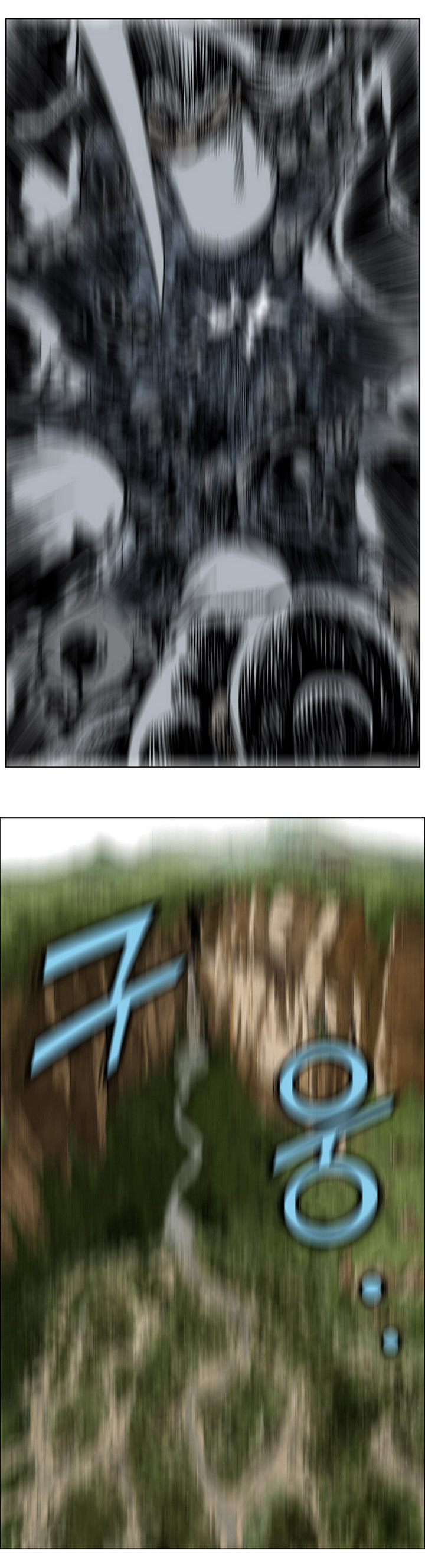 à¸­à¹ˆà¸²à¸™à¸¡à¸±à¸‡à¸‡à¸° à¸­à¹ˆà¸²à¸™à¸à¸²à¸£à¹Œà¸•à¸¹à¸™