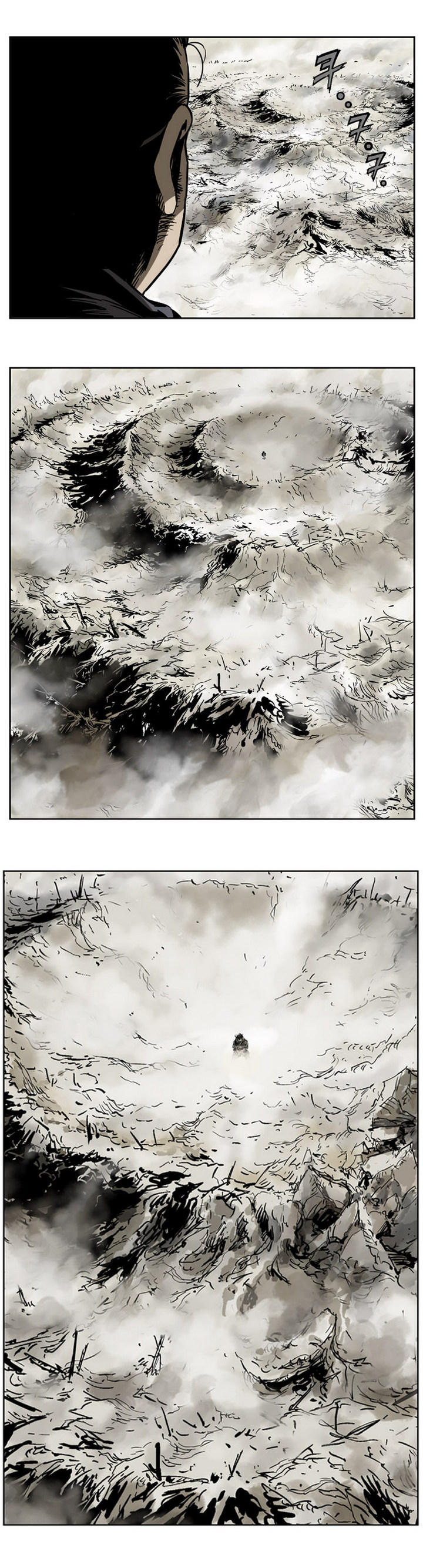 à¸­à¹ˆà¸²à¸™à¸¡à¸±à¸‡à¸‡à¸° à¸­à¹ˆà¸²à¸™à¸à¸²à¸£à¹Œà¸•à¸¹à¸™