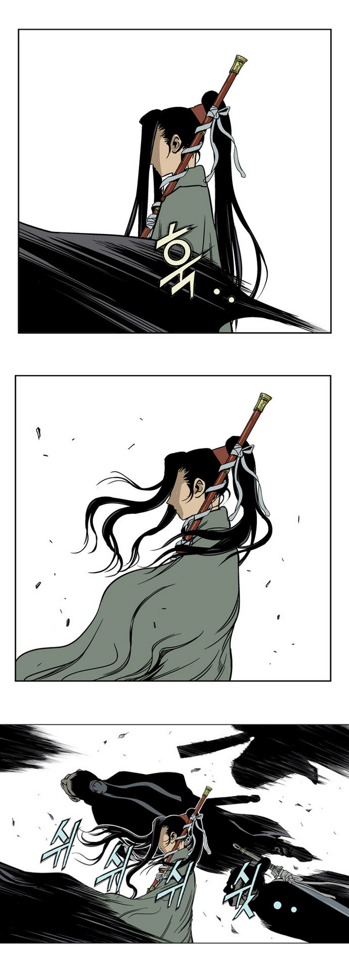 à¸­à¹ˆà¸²à¸™à¸¡à¸±à¸‡à¸‡à¸° à¸­à¹ˆà¸²à¸™à¸à¸²à¸£à¹Œà¸•à¸¹à¸™